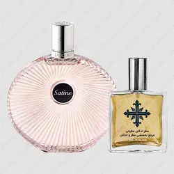 عطر ادکلن عطرمی مدل ساتین زنانه - Atrmi Satine Women - عطر ادکلن عطرمی