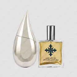 عطر ادکلن عطرمی مدل سیلور رین زنانه - Atrmi Silver Rain Women - عطر ادکلن عطرمی
