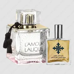عطر ادکلن عطرمی مدل لامور زنانه - Atrmi L’Amour Women - عطر ادکلن عطرمی