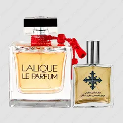 عطر ادکلن عطرمی مدل له پارفوم زنانه - Atrmi Le Parfum Women - عطر ادکلن عطرمی