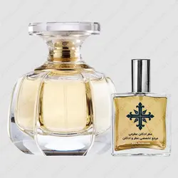 عطر ادکلن عطرمی مدل لیوینگ زنانه - Atrmi Living Women - عطر ادکلن عطرمی