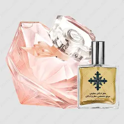 عطر ادکلن عطرمی مدل لا نویت ترزور نود زنانه - Atrmi La Nuit Nu de Women - عطر ادکلن عطرمی