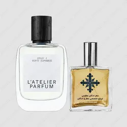 عطر ادکلن عطرمی مدل ورت ایفوری - Atrmi Verte Euphorie - عطر ادکلن عطرمی