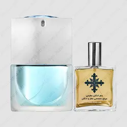 عطر ادکلن عطرمی مدل اکسیژن زنانه - Atrmi Oxygene Women - عطر ادکلن عطرمی