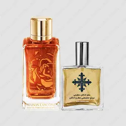 عطر ادکلن عطرمی مدل عود بوکت - Atrmi Oud Bouquet - عطر ادکلن عطرمی
