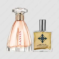 عطر ادکلن عطرمی مدل مدرن پرنسس زنانه - Atrmi Modern Princess Women - عطر ادکلن عطرمی