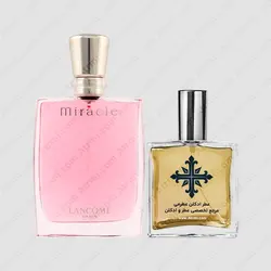 عطر ادکلن عطرمی مدل میراکل زنانه - Atrmi Miracle Women - عطر ادکلن عطرمی