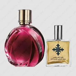 عطر ادکلن عطرمی مدل کویزاس کویزاس کویزاس پشن زنانه - Atrmi Quizas Quizas Quizas Pasion Women - عطر ادکلن عطرمی