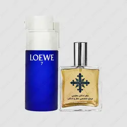 عطر ادکلن عطرمی مدل 7 مردانه - Atrmi 7 Men - عطر ادکلن عطرمی