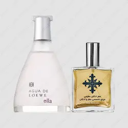 عطر ادکلن عطرمی مدل آکوا د الا زنانه - Atrmi Agua de Ella Women - عطر ادکلن عطرمی