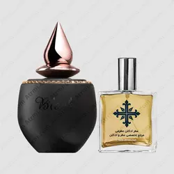 عطر ادکلن عطرمی مدل بلک زنانه - Atrmi Black Women - عطر ادکلن عطرمی