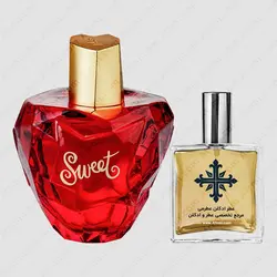 عطر ادکلن عطرمی مدل سوییت زنانه - Atrmi Sweet Women - عطر ادکلن عطرمی