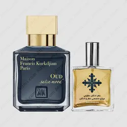 عطر ادکلن عطرمی مدل عود ساتین مود - Atrmi Oud Satin Mood - عطر ادکلن عطرمی