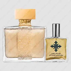 عطر ادکلن عطرمی مدل یلانگ این گلد زنانه - Atrmi Ylang in Gold Women - عطر ادکلن عطرمی