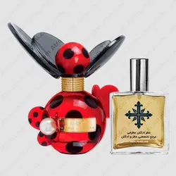 عطر ادکلن عطرمی مدل دات زنانه - Atrmi Dot Women - عطر ادکلن عطرمی