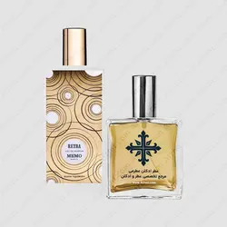 عطر ادکلن عطرمی مدل رتبا - Atrmi Retba - عطر ادکلن عطرمی