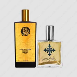 عطر ادکلن عطرمی مدل فرنچ لدر - Atrmi French Leather - عطر ادکلن عطرمی