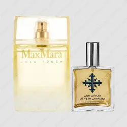 عطر ادکلن عطرمی مدل گلد تاچ زنانه - Atrmi Gold Touch Women - عطر ادکلن عطرمی