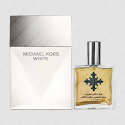 عطر ادکلن عطرمی مدل وایت زنانه - Atrmi White Women - عطر ادکلن عطرمی