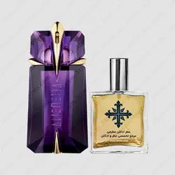 عطر ادکلن عطرمی مدل الین زنانه - Atrmi Alien Women - عطر ادکلن عطرمی