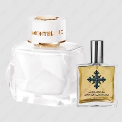 عطر ادکلن عطرمی مدل سیگنچر زنانه - Atrmi Signature Women - عطر ادکلن عطرمی