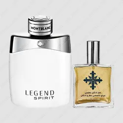 عطر ادکلن عطرمی مدل لجند اسپیریت مردانه - Atrmi Legend Spirit Men - عطر ادکلن عطرمی