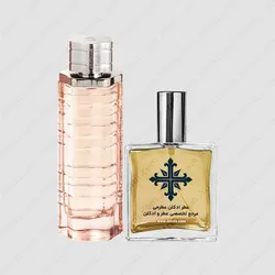 عطر ادکلن عطرمی مدل لجند پور فم زنانه - Atrmi Legend Pour Femme Women - عطر ادکلن عطرمی