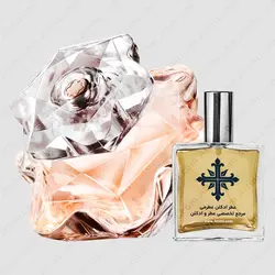 عطر ادکلن عطرمی مدل لیدی امبلم زنانه - Atrmi Lady Emblem Women - عطر ادکلن عطرمی