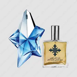 عطر ادکلن عطرمی مدل آنجل زنانه - Atrmi Angel Women - عطر ادکلن عطرمی