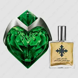 عطر ادکلن عطرمی مدل آورا زنانه - Atrmi Aura Women - عطر ادکلن عطرمی