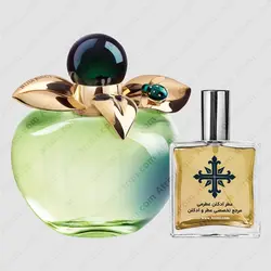 عطر ادکلن عطرمی مدل بلا زنانه - Atrmi Bella Women - عطر ادکلن عطرمی