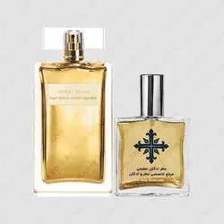 عطر ادکلن عطرمی مدل سانتال ماسک زنانه - Atrmi Santal Musc Women - عطر ادکلن عطرمی