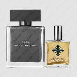 عطر ادکلن عطرمی مدل فور هیم مردانه - Atrmi For Him Men - عطر ادکلن عطرمی