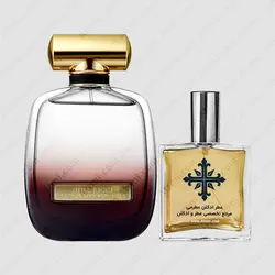 عطر ادکلن عطرمی مدل له اکستاز زنانه - Atrmi L'Extase Women - عطر ادکلن عطرمی