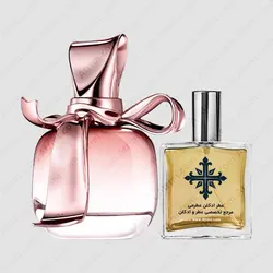 عطر ادکلن عطرمی مدل مادمازل ریچی زنانه - Atrmi Mademoiselle Ricci Women - عطر ادکلن عطرمی