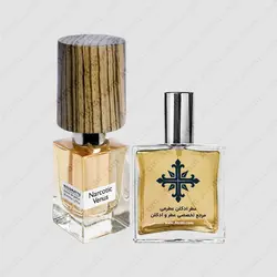 عطر ادکلن عطرمی مدل نارکوتیک ونوس زنانه - Atrmi Narcotic Venus Women - عطر ادکلن عطرمی