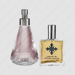 عطر ادکلن عطرمی مدل هولی وود - Atrmi Holy Wood - عطر ادکلن عطرمی