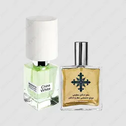عطر ادکلن عطرمی مدل چاینا وایت زنانه - Atrmi China White Women - عطر ادکلن عطرمی