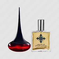 عطر ادکلن عطرمی مدل لاو پوشن زنانه - Atrmi Love Potion Women - عطر ادکلن عطرمی