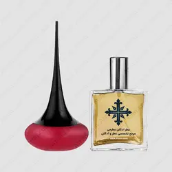 عطر ادکلن عطرمی مدل لاو پوشن سنشوال رابی زنانه - Atrmi Love Potion Sensual Ruby Women - عطر ادکلن عطرمی