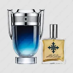 عطر ادکلن عطرمی مدل اینوکتوس لجند مردانه - Atrmi Invictus Legend Men - عطر ادکلن عطرمی