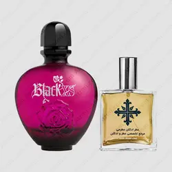 عطر ادکلن عطرمی مدل بلک ایکس اس زنانه - Atrmi Black XS Women - عطر ادکلن عطرمی