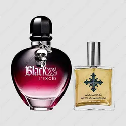 عطر ادکلن عطرمی مدل بلک ایکس اس لکسس زنانه - Atrmi Black XS L’Exces Women - عطر ادکلن عطرمی