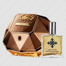 عطر ادکلن عطرمی مدل لیدی میلیون پرایو زنانه - Atrmi Lady Million Prive Women - عطر ادکلن عطرمی