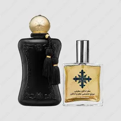 عطر ادکلن عطرمی مدل آتالیا زنانه - Atrmi Athalia Women - عطر ادکلن عطرمی
