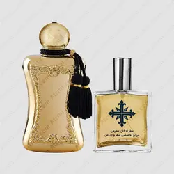 عطر ادکلن عطرمی مدل دارسی زنانه - Atrmi Darcy Women - عطر ادکلن عطرمی