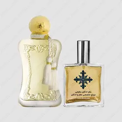 عطر ادکلن عطرمی مدل ملیورا زنانه - Atrmi Meliora Women - عطر ادکلن عطرمی