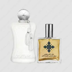 عطر ادکلن عطرمی مدل والایا زنانه - Atrmi Valaya Women - عطر ادکلن عطرمی