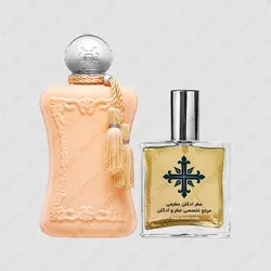 عطر ادکلن عطرمی مدل کاسیلی زنانه - Atrmi Cassili Women - عطر ادکلن عطرمی