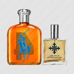 عطر ادکلن عطرمی مدل بیگ پونی 4 مردانه - Atrmi Big Pony 4 Men - عطر ادکلن عطرمی